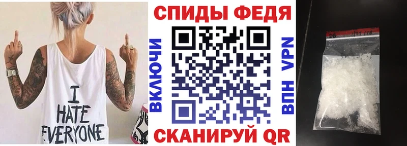 Купить где  Зуевка  АМФЕТАМИН Розовый 