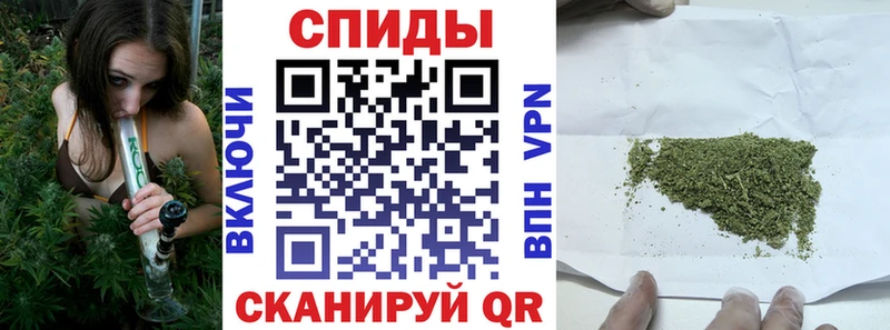 Бутират бутик  Купить  Зуевка 