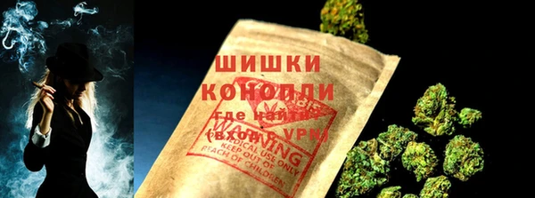 мдма Гусев