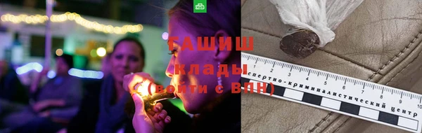 героин Дмитров