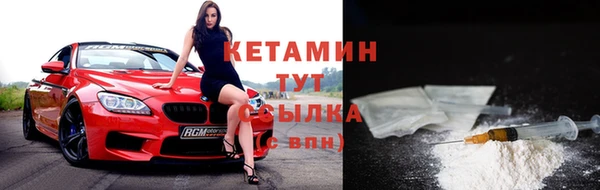 гидропоника Гусиноозёрск