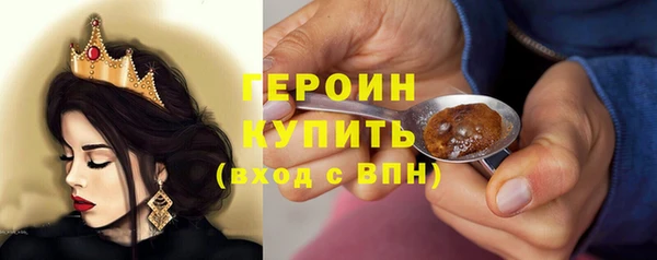 кокаин колумбия Дмитриев