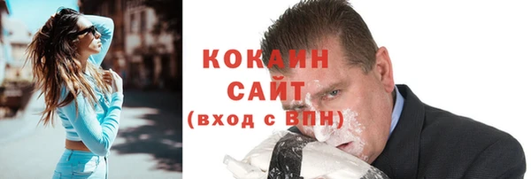 кокаин колумбия Дмитриев
