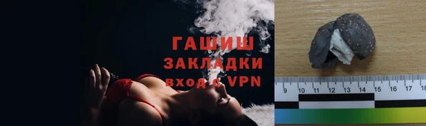 амфетамин Дмитровск