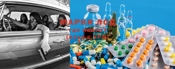 кокаин колумбия Дмитриев