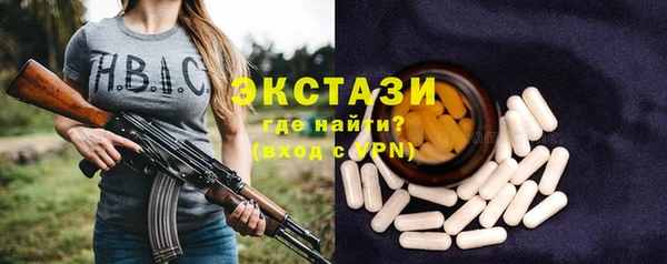 кокаин колумбия Дмитриев