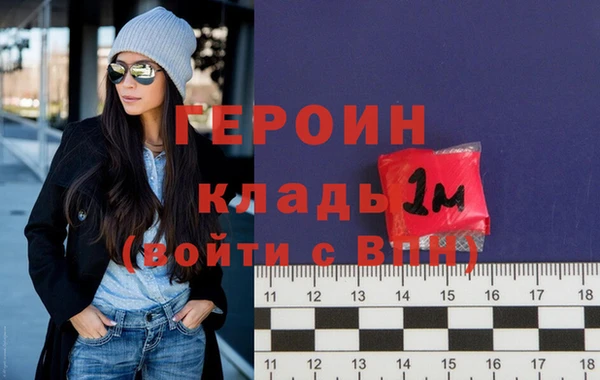 гидропоника Гусиноозёрск