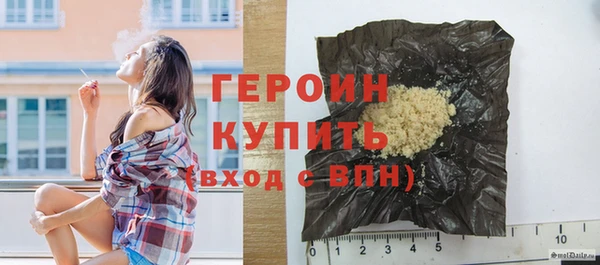 кокаин колумбия Дмитриев