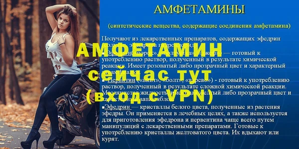 героин Дмитров