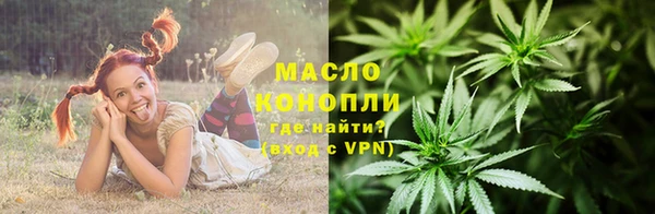 героин Дмитров